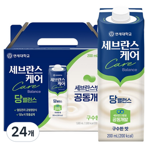 세브란스케어 연세대학교 당밸런스 균형영양식 구수한맛, 24개, 200ml