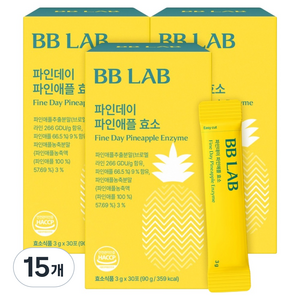 비비랩 뉴트리원 파인데이 파인애플 효소, 30회분, 15개