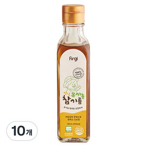 퍼기 안심 유기농 참기름, 참깨, 185ml, 10개