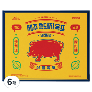 코주부 제주흑돼지육포 3p, 6개, 120g
