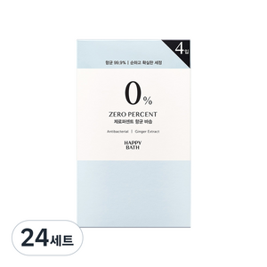 해피바스 제로퍼센트 항균 바솝, 90g, 96개입