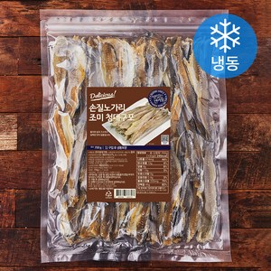 해맑은푸드 손질노가리 조미 청대구포 (냉동), 700g, 2개