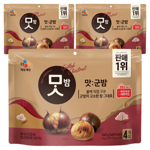 CJ맛밤 맛군밤, 240g, 3개