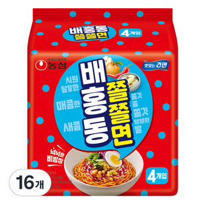 배홍동 쫄쫄면 129g, 16개