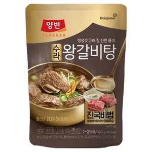 양반 왕갈비탕, 460g, 1개