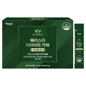퍼니트 빼리스타 다이어트 카페 헤이즐넛향 50p, 75g, 1개