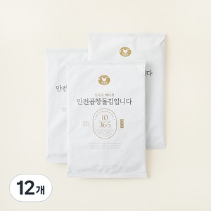 만전김 만전 곱창 돌김 입니다 무가미, 16g, 12개