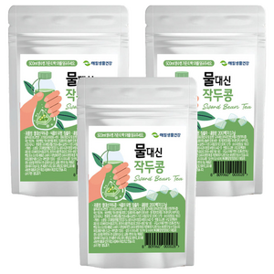 해밀생활건강 물대신 작두콩차, 700mg, 20개입, 3개, 700mg