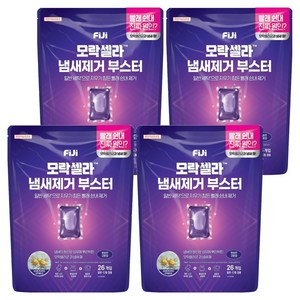 피지 모락셀라 냄새제거 부스터 캡슐 뽀송한 코튼향, 26개입, 4개