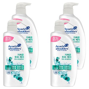 헤드앤숄더 토탈 솔루션 가려운 두피 케어 트리트먼트, 850ml, 4개