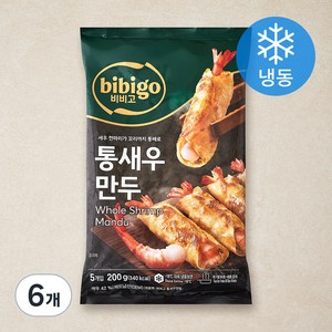 비비고 통새우 만두 (냉동), 200g, 6개
