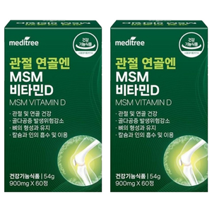 메디트리 관절 연골엔 MSM 비타민D 54g, 60정, 2개
