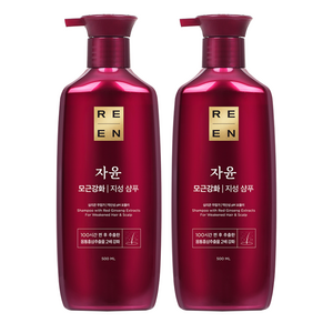 리엔 자윤 모근강화 지성 샴푸, 500ml, 2개