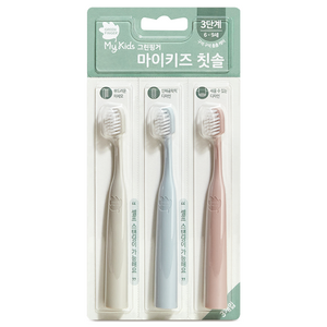 그린핑거 마이키즈 3단계 유아 칫솔, 그레이, 핑크, 블루, 3개입, 1개
