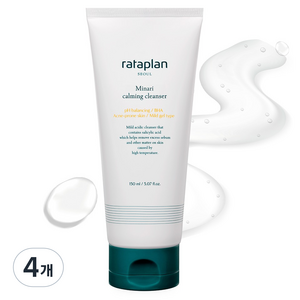라타플랑 미나리 진정 클렌저, 4개, 150ml