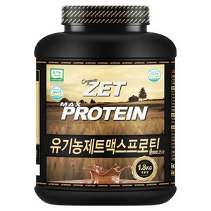 제트리션 유기농 제트맥스프로틴 밀크코코아, 1개, 1.8kg