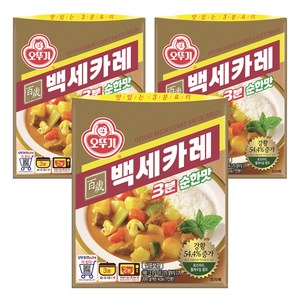 오뚜기3분 백세카레 순한맛, 200g, 3개