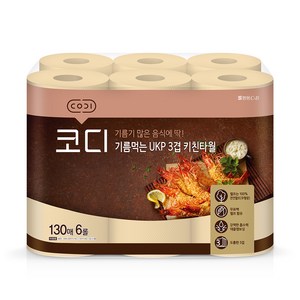 코디 기름먹는 UKP 3겹 키친타올, 6롤, 1개