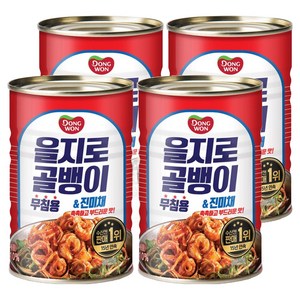동원 을지로 골뱅이 무침용, 300g, 4개