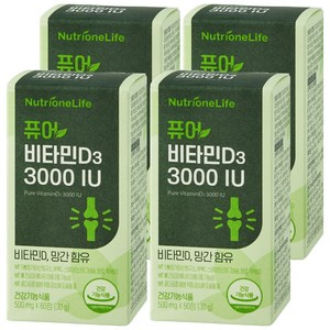 뉴트리원 퓨어 비타민D3 3000 IU, 60정, 4개