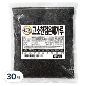 복이네먹거리 베트남산 고소한 볶음 검은깨가루, 100g, 30개
