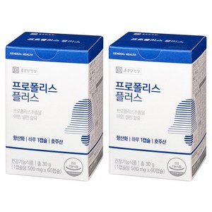 종근당건강 와일드비 프로폴리스 플러스, 60정, 2개