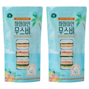 만전김 하와이안 무스비 키트, 8g, 2개
