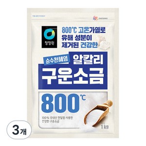 청정원 천일염 구운소금, 1kg, 3개