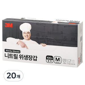 쓰리엠 니트릴 식품 조리용 무분말 위생장갑 100p, 블랙, M, 20개
