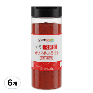 곰곰 국물용 국산 고운 고춧가루 보통 매운맛, 120g, 6개
