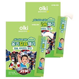 올키 칼슘젤리 샤인머스켓맛 15p, 300g, 2개