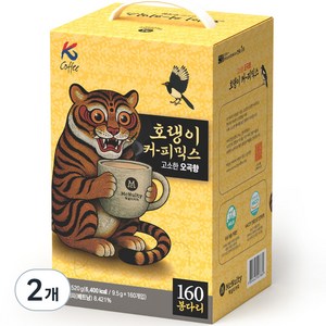 맥널티커피 호랭이 커피믹스 고소한 오곡향, 2개, 160개입, 9.5g