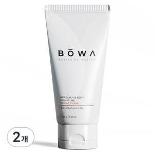 BOWA 시그니처 슈가 스크럽, 150g, 2개