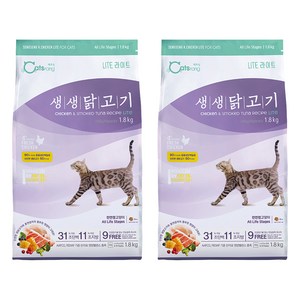 캐츠랑 고양이 생생닭고기 기능성 사료, 다이어트(체중유지), 1.8kg, 2개