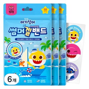 아텍스 핑크퐁 아기상어 썸머겔밴드, 18매입, 6개