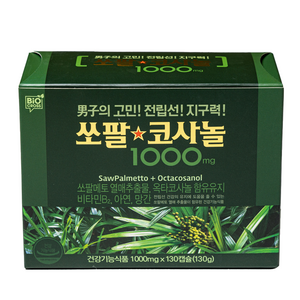 닥터팜 쏘팔 코사놀 남성 영양제, 130정, 1개