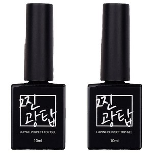 루핀 찐광 퍼펙트 탑젤, 10ml, 2개