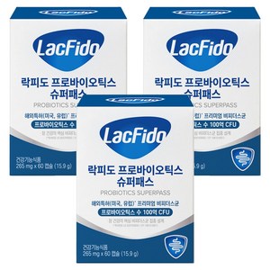 락피도 프로바이오틱스 슈퍼패스, 60정, 3개