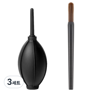 하비에 그라인더 청소 브러쉬 + 에어 블로워 2p 세트, 블랙, 3세트