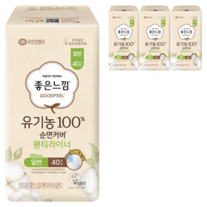 좋은느낌 유기농 순면커버 팬티라이너, 일반, 40개입, 4개