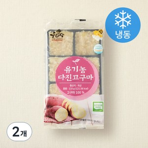 우리땅 유기농 다진고구마 (냉동), 110g, 2개