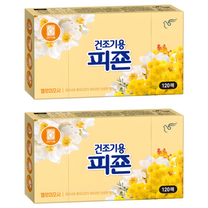 피죤 건조기용 오리지널 드라이시트 섬유유연제 옐로미모사 본품, 120매입, 2개
