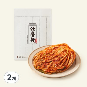 CJ제일제당 경상도식 안동헌 포기김치, 2kg, 2개