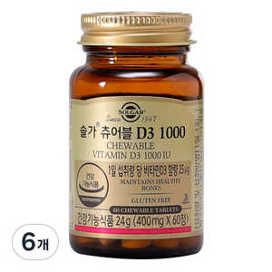 솔가 츄어블 비타민D3 1000IU, 60정, 6개
