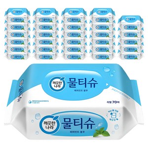 깨끗한나라 페퍼민트 블루 물티슈 리필형, 70매, 60개