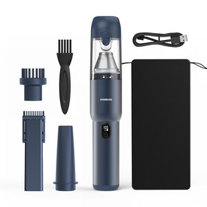 아임반 루미락 휴대용 무선 차량용 청소기, ABN-LAB-VCC-150W, 네이비