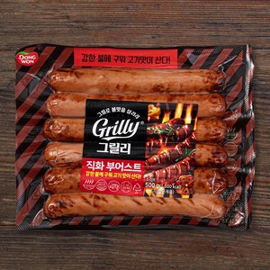 그릴리 동원 직화 부어스트, 500g, 1개 골드박스 특가