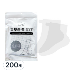 일상나눔 발 보습 랩, 투명, 200개, 100매