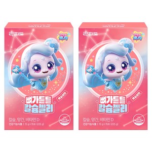 락피도 캐치티니핑 뼈가튼튼 칼슘젤리 복숭아맛, 225g, 2개