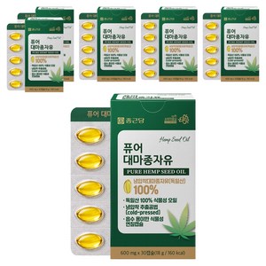 종근당 퓨어 대마종자유, 6개, 30정
